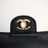Chanel Mini Flap Bag Black GHW - (MICROCHIP)