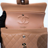 Chanel Double Flap Small Caramel GHW - (MICROCHIP)