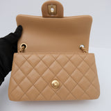 Chanel Mini Rectangle Pearl Crush Dark Beige GHW 2025