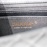 Chanel 24C Crystal Top Handle Black GHW - (MICROCHIP)