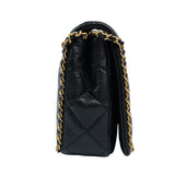 Chanel Neverending Chain Black Medium - (MICROCHIP)