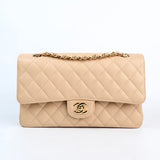 Chanel Double Flap Medium Beige Claire -(MICROCHIP)