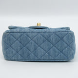 Chanel Mini Square Denim Blue Pearl Crush - (MICROCHIP)