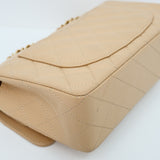 Chanel Double Flap Small Beige Claire GHW - s31