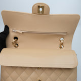 Chanel Double Flap Medium Beige Claire GHW - (MICROCHIP)