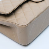 Chanel Double Flap Medium Dark Beige GHW - (MICROCHIP)