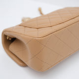 Chanel Mini Rectangle Pearl Crush Dark Beige GHW 2025