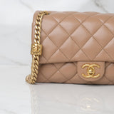 Chanel Small Flap Coco Crush Dark Beige