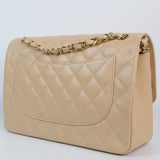 Chanel Beige Double Flap Jumbo Beige Clair -s17