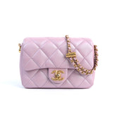 Chanel 21k Iridescent Mini Flap Caviar - (MICROCHIP)