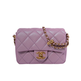 HOLD | Chanel My Perfect Mini Pink Iridescent AGHW - (MICROCHIP)