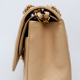 Chanel Double Flap Beige Jumbo - (MICROCHIP)