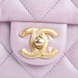 Chanel 21k Iridescent Mini Flap Caviar - (MICROCHIP)