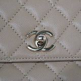 Chanel Coco Handle Small Dark Beige GHW - (MICROCHIP)