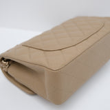Chanel Double Flap Small Dark Beige GHW - (MICROCHIP)