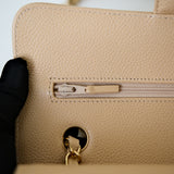 Chanel Double Flap Small Beige Claire GHW - (MICROCHIP)