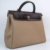 Hermes Herbag Zip 31 - B