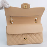 Chanel Double Flap Medium Beige Claire -(MICROCHIP)