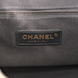 Chanel 25A Suede Calfskin Hobo Bag
