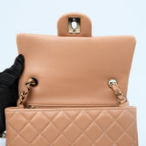 Chanel Mini Rectangle Caramel