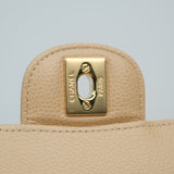 Chanel Double Flap Medium Beige Claire GHW - (MICROCHIP)