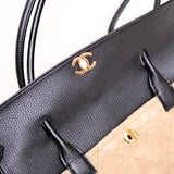 HOLD | Chanel Urban Essentials Small Shopping Bag Suede GHW - (BRANDNEW)