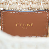 Celine Raffia Triomphe Hobo Bag - (BRANDNEW)