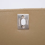Chanel Coco Handle Small Dark Beige GHW - (UNUSED)