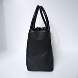 Chanel Executive Cerf Tote Black SHW - s16