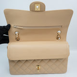 Chanel Double Flap Medium Beige Claire GHW - (MICROCHIP)
