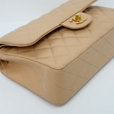 Chanel Double Flap Small Beige Claire GHW - s31