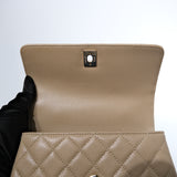 Chanel Coco Handle Small Dark Beige GHW - (MICROCHIP)