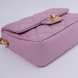HOLD | Chanel My Perfect Mini Pink Iridescent AGHW - (MICROCHIP)