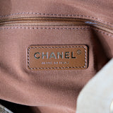 Chanel Coco Base Medium Caramel Suede Hobo Bag