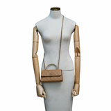 Chanel Kelly Clutch Beige GHW - (MICROCHIP)