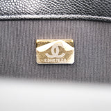 HOLD | Chanel Coco First Mini Top Handle Flap GHW - (MICROCHIP)