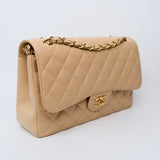 Chanel Double Flap Beige Jumbo - (MICROCHIP)