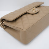 Chanel Double Flap Small Dark Beige GHW - (MICROCHIP)