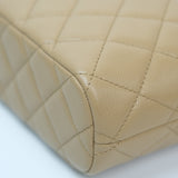 Chanel Clutch with Chain Dark Beige GHW - (BRANDNEW)