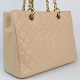 Chanel GST Beige Clair -s16