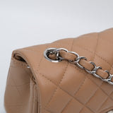 Chanel Mini Rec Dark Beige SHW - (MICROCHIP)