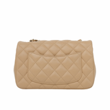 Chanel Mini Rectangle Beige Claire Lambskin - (MICROCHIP)