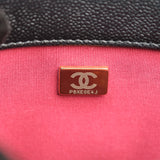 Chanel Neverending Chain Black Medium