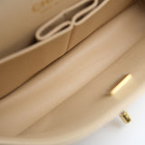 Chanel Double Flap Small Beige Claire GHW - (MICROCHIP)