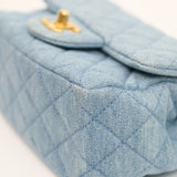 Chanel Mini Square Denim Blue Pearl Crush - (MICROCHIP)