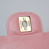 Chanel Double Flap Medium Iridescent Pink GHW - s27