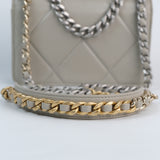 Chanel C19 Wallet on Chain - (MICROCHIP)