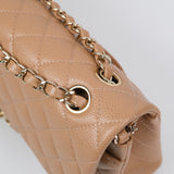 Chanel Double Flap Medium Dark Beige - s25