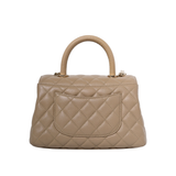 Chanel Coco Handle Small Dark Beige GHW - (MICROCHIP)