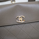 Chanel 26s Urban Essentials Small Taupe GHW - (BRANDNEW)